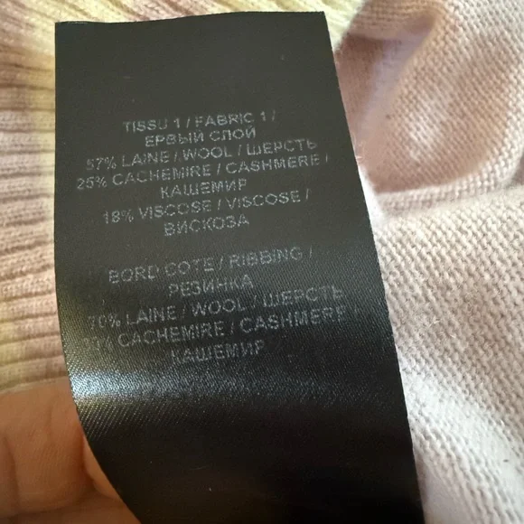 Balmain Light Pink Logo- Embroidered Jumper